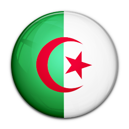  アルジェリアの の名前