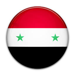  シリアの の名前